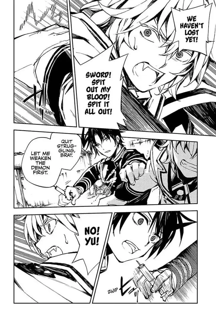 Owari no Seraph Chapter 89 9